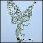 Rhinestone Applique 16