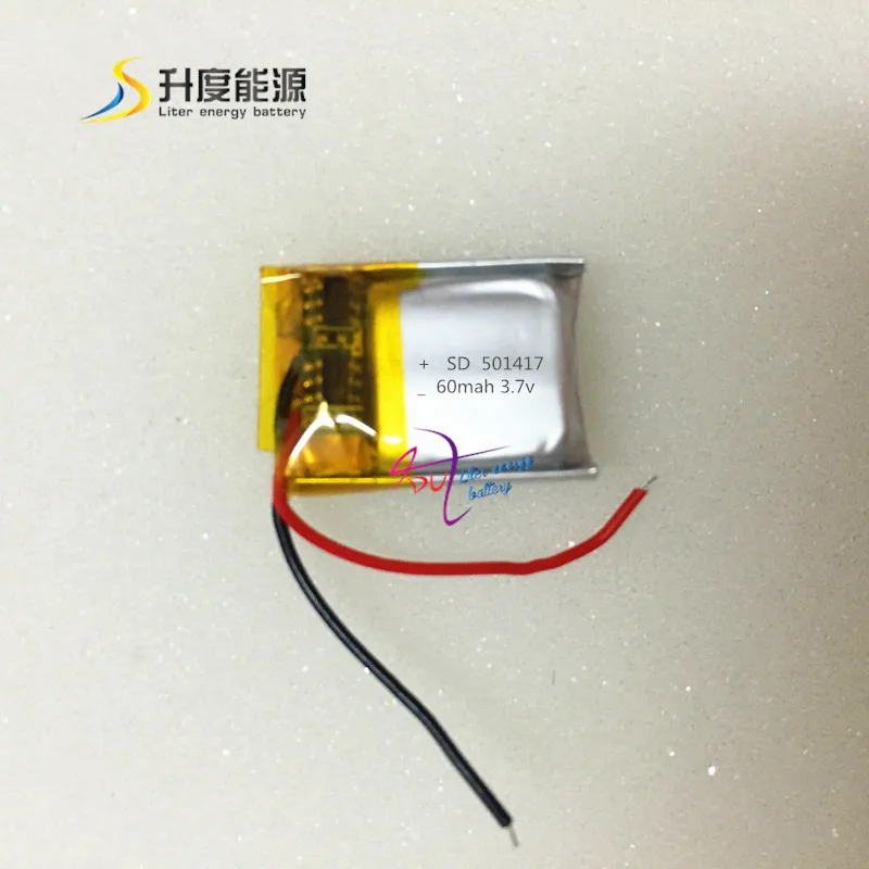 60 mah аккумулятор 60 mah аккумулятор