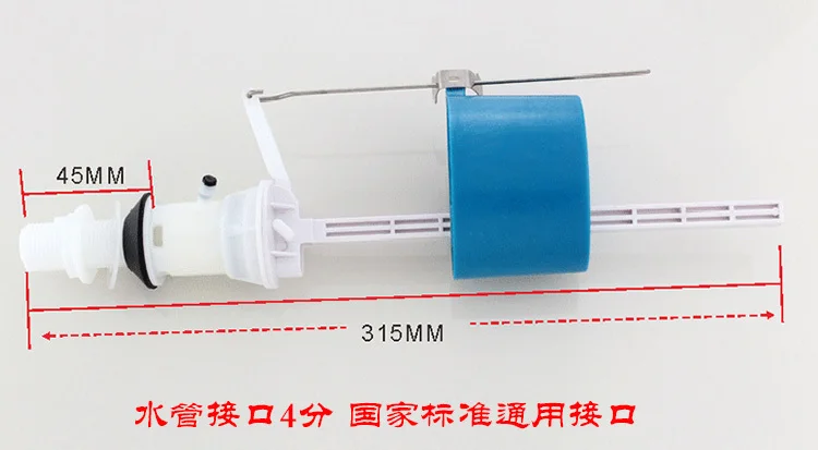 Univesal применение туалет заполнения Впускной заподлицо клапан кальат цистерны клапаны