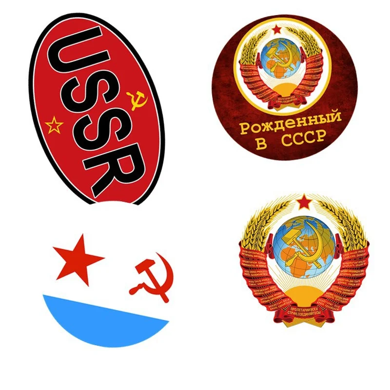 

Soviet Series Car Sticker USSR Soviet union division ticker
