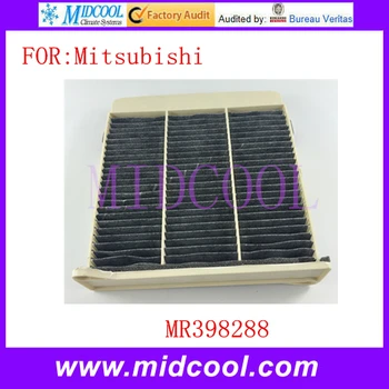 

New Cabin Filter Air Conditioner Filter OEM MR398288 for Mitsubishi Outlander Lancer