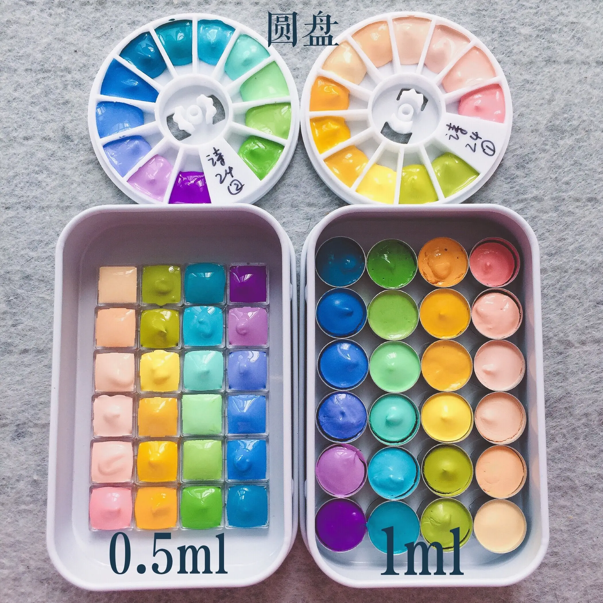 Cheap Water Color
