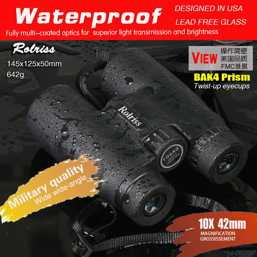 American Rolriss Military Waterproof Binocular Telescope