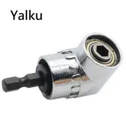 Yalku адаптер электродрель аксессуары продлить Мощность инструмент отвертки расширение инструмент сверло шестигранным хвостовиком высокое