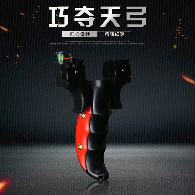 

stainless steel slingshot catapult hunting with rubber band outdoor shooting darts