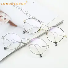 Longkeperer новые круглые очки оправа с прозрачными линзами женские роскошные брендовые Модные металлические оправы черные серебристые золотые очки