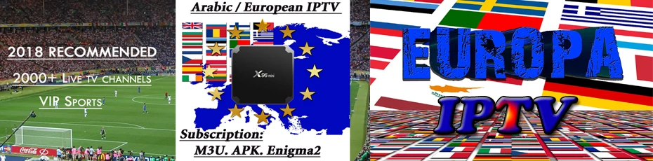 IP ТВ подписка 1 год Italia Испания французский арабский Великобритания Европа для Android tv Box Smart tv спутниковый ресивер через AV кабель