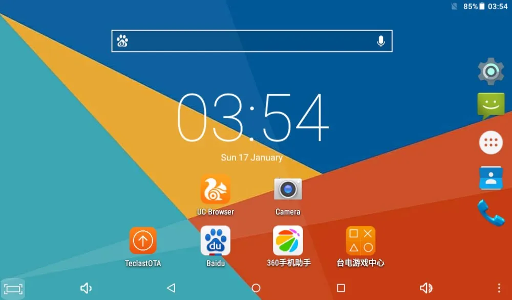 Screenshot_2016-01-17-03-54-33