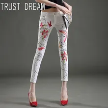 TRUST DREAM European Style Women Sexy Print Women Skinny Jeans Ankle-length Drawing Butterfly Mid Waist Lady Slim Jeans