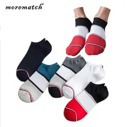 Morematch/1 пара, трендовые мужские носки, трехцветные полосатые хлопковые носки, весенне-летние спортивные носки, 5 цветов