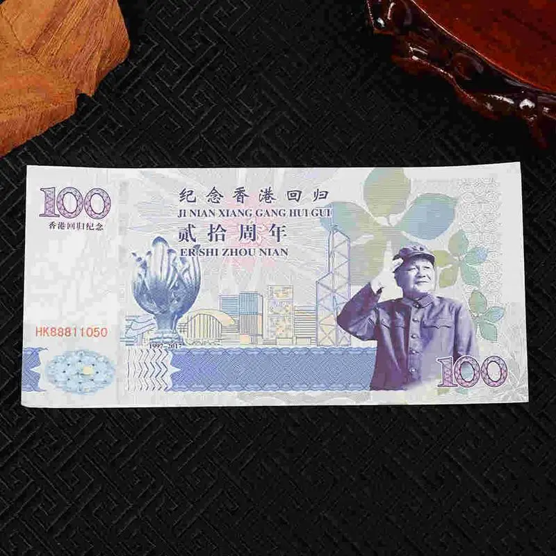 

Hongkong 20th Deng Xiaoping Historical Value Souvenir Banknotes Commemorative Banknotes Fake Money with Chinese Characteristics