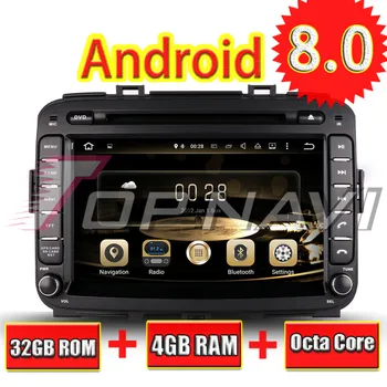 

TOPNAVI 8'' Octa Core Android 8.0 Car DVD Player for KIA CARENS 2013- NEW Autoradio GPS Navigation Audio Stereo 2 Din 4+32G