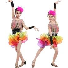 Платье с кисточками для детей и взрослых; платья для латиноамериканских танцев; костюмы; Одежда для девочек; балетное платье для катания на коньках; платье для бальных танцев; платье для сальсы