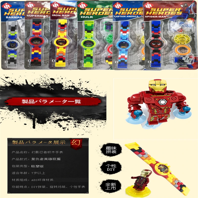 Marvel Avengers 3 Electric Kids Boy Watch Hulk Ironman spiderman Starwars Figure Model Toys Action Figures For Children Gifts (33)