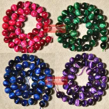 Натуральный камень голубой лазурит тигровый глаз агата круглые бусины 1" нить 4 6 8 10 мм выбрать размер BTEB01