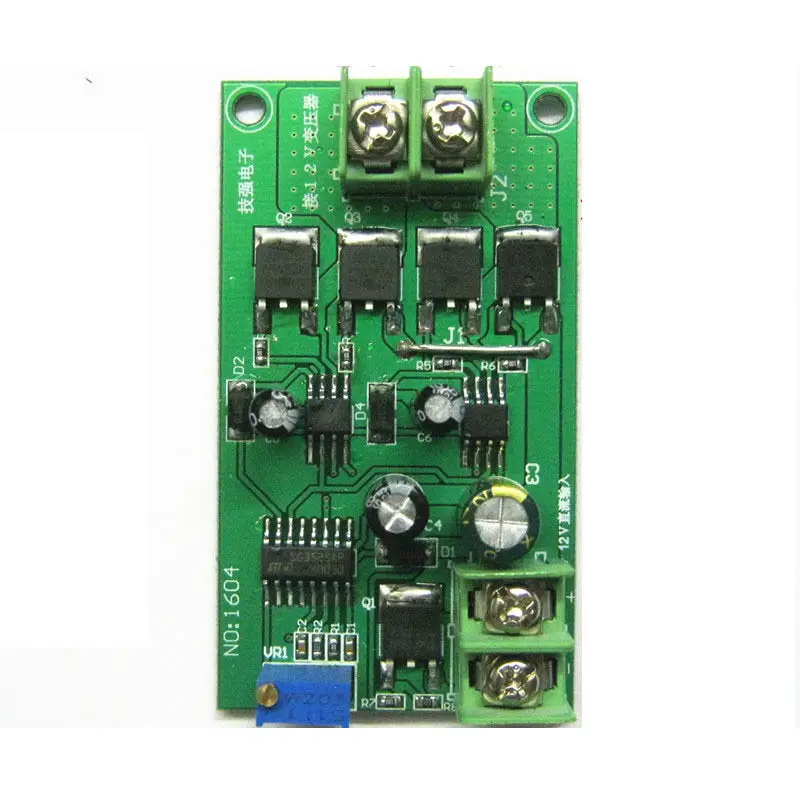 

DC 12V to 220V AC 50Hz Full bridge Inverter Booster board Core Transformer Power