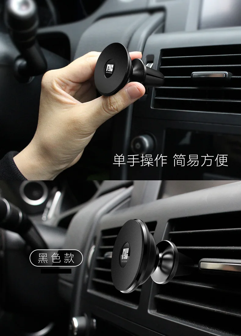 mobile phone