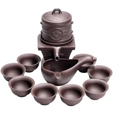 Фиолетовый; песок автоматический чайный набор Ретро каменная мельница вращается чай ленивый чайник простой 8 чашек кунг-фу чайный набор