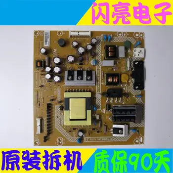 

Main Board Circuit Logic Board Constant Current Board 32E330E LT32920E Power Board 715G5508-P01-001-002M