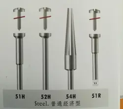 200 шт./пакет Высокое качество нержавеющая сталь оправка Винт Хвостовик оправки отрезное колесо для зубной лаборатории 51 H, 52 H, 51R