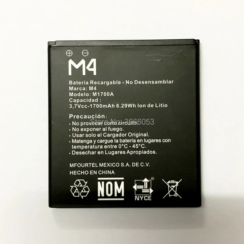 Сменный аккумулятор VK 1700 мАч/6 29 Вт/ч 3 8 В M1700A литий ионный полимерный для