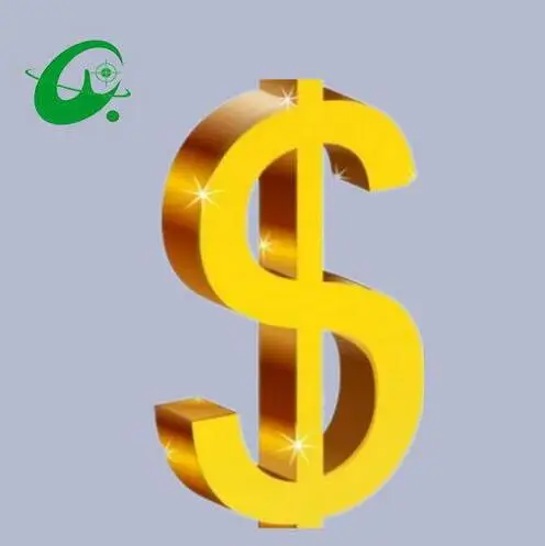 

pay difference