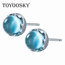 TOYOOSKY 925 пробы серебряные серьги-гвоздики Аврора Женские Простые градиентные небесно-голубые милые серьги из синтетического стекла ювелирные изделия Brincos