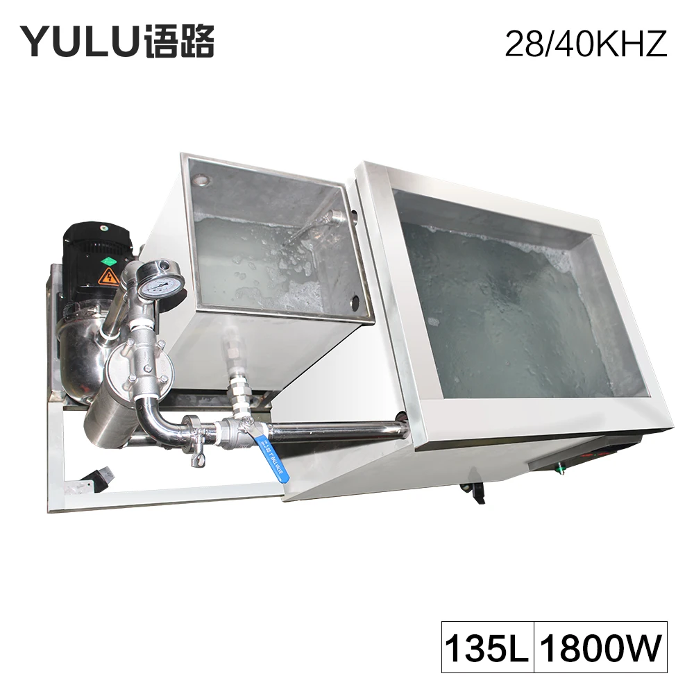 

Digital 135L Industry Ultrasonic Cleaner Bath Filtering System Power Adjustment Metal Oil Rust Degreasing Cleaning Machine Lab
