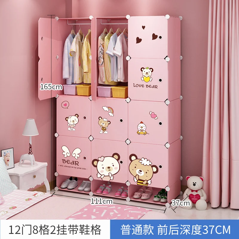 SKU_122(20)