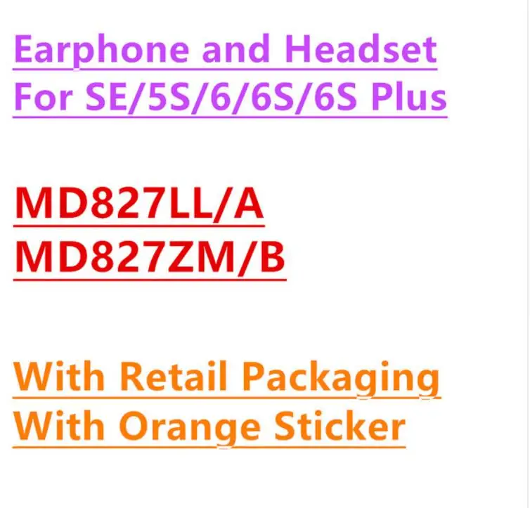 50pcs-with-retail-packing-Genuine-Original-Quality-headset-in-ear-headphones-With-Remote-Mic-for-iphone