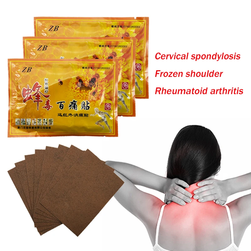 

ZB 96Pcs/12BagsMedical Plaster Natural Herbal Bee Venom Plaster Cure Joint Pain Relieving Patch Neck Back Body pain patch