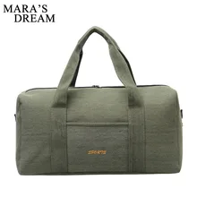 Мужская Дорожная сумка Mara's Dream, новые трендовые высококачественные холщовые с застежкой-молнией, мужская сумка, повседневная мужская дорожная сумка для хранения
