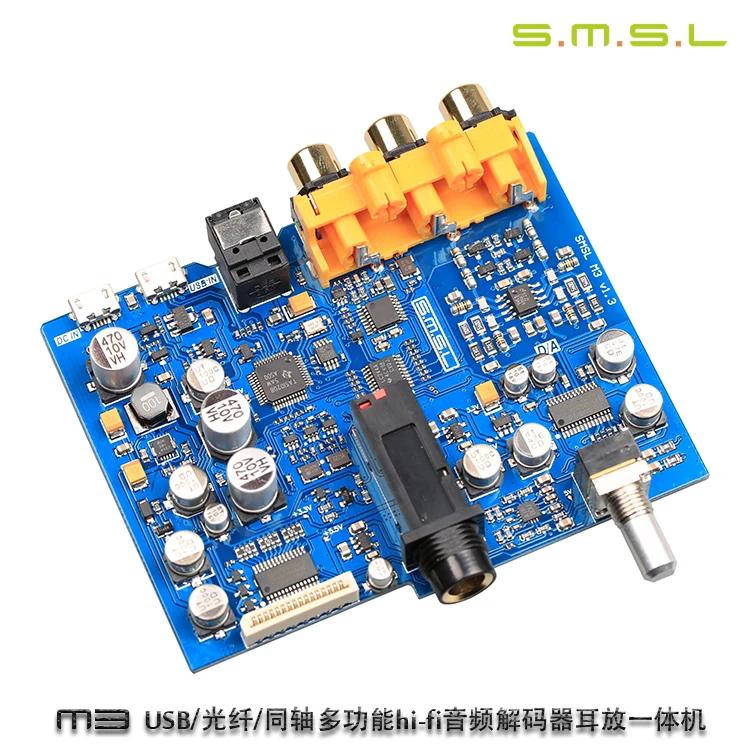 SMSL M3 USB HD Audio Decoder Interface Hifi Exquis