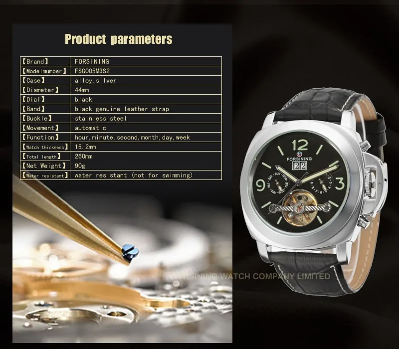 Люксовый бренд FORSINING Авто Дата Турбийон Механические часы мужские часы дизайнерские часы для мужчин кожаный ремешок браслет часы