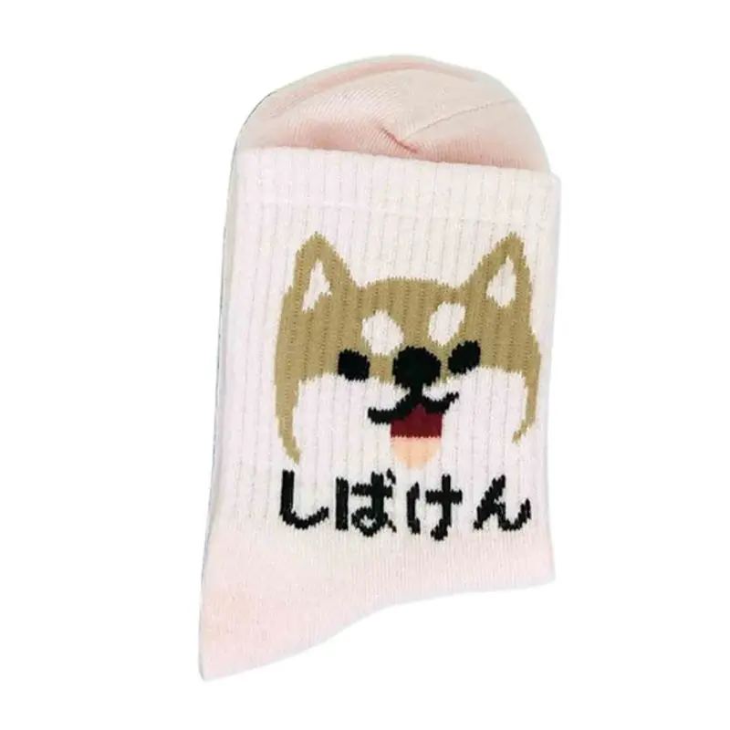 KLV новые модные женские парные милые Гольфы с рисунком японского щенка вертикальные полосы вязанные носки высокого качества - Цвет: Pink
