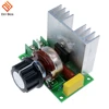 AC 4000W DC Motor Speed Controller Regulator SCR Dimmer Module Switch Module Brushless Motor Speed Control Power Regulator ► Photo 2/6