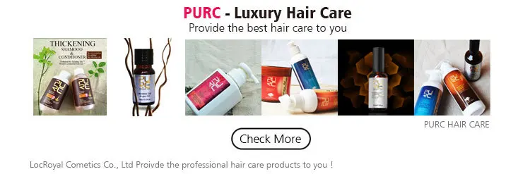 Утолщение волос шампунь и кондиционер для волос набор и Кератиновое лечение волос и очищающий набор