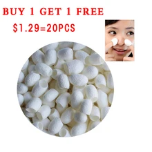 LANBENA Silkworm Cocoon Purifying Whitening Exfoliating Scrub Blackhead Remover Natural Silkworm Balls Facial Skin Care 10pcs LANBENA Silkworm Cocoon Purifying Whitening Exfoliating Scrub Blackhead Remover Natural Silkworm Balls Facial Skin Care 10pcs