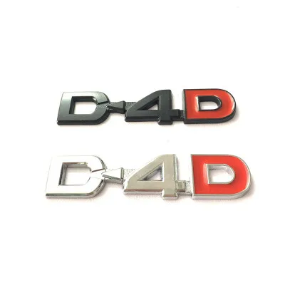 

5X Car Styling D4D Emblem Badge Metal Sticker Decals For Toyota Land Cruiser Yaris Corolla RAV4 Verso Prado Avensis Camry Hilux