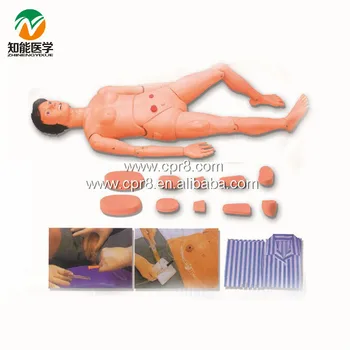 

Advanced Full Function Nursing Manikin (Female) BIX-H130B W190