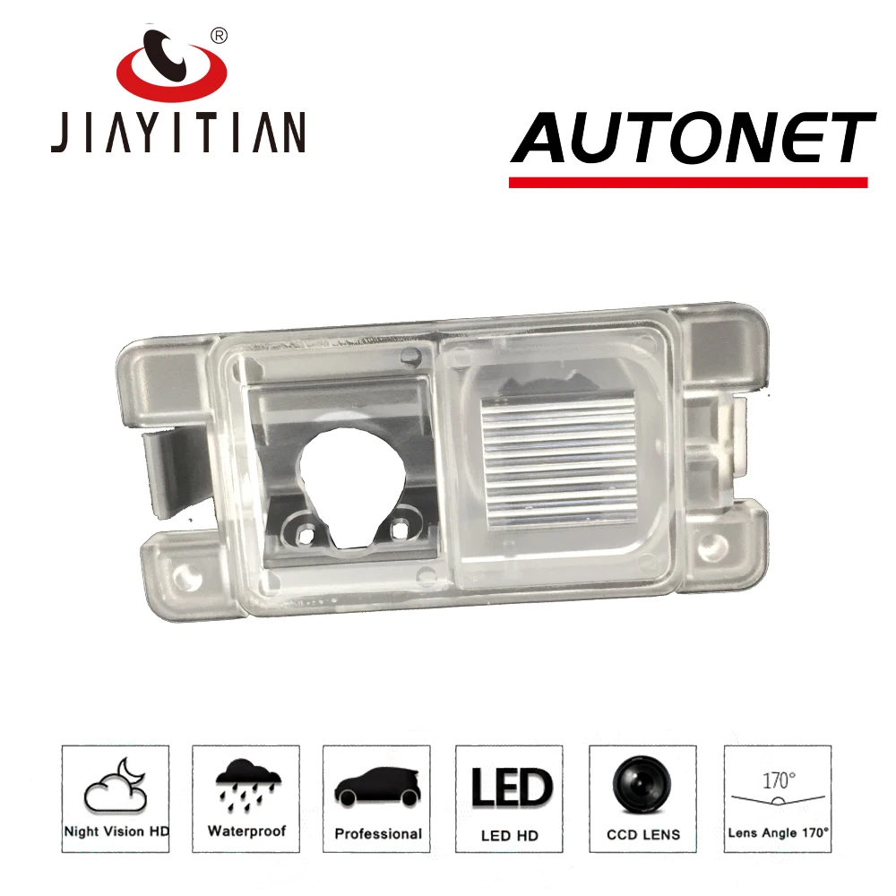 JIAYITIAN DIY камера заднего вида для Mitsubishi L200, камера номерного знака, DIY Замена лицензионной лампы