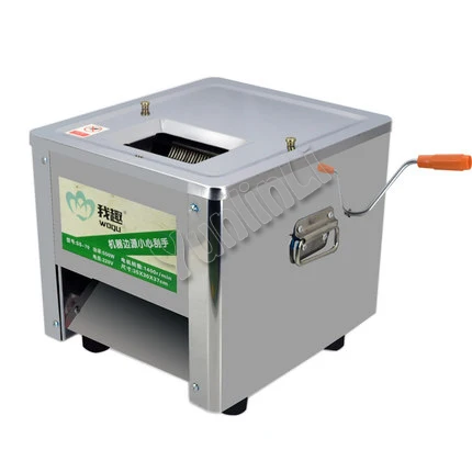 Electric Meat Slicer Commercial Meat Slicing Machine Automatic Meat Cutter Stainless Steel Meat Micing Machine WQ-85-1 Electric Meat Slicer Commercial Meat Slicing Machine Automatic Meat Cutter Stainless Steel Meat Micing Machine WQ-85-1