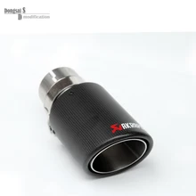 63mm / 89mm Carbon Fiber & 304 Stainless Steel Tailtip End Pipe Auto Akrapovic Muffler Exhaust Tip For BMW 1 piece Universal Car