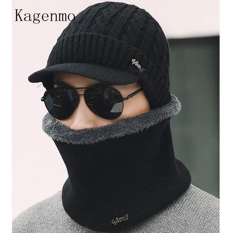 Kagenmo осенне-зимняя мужская шапочка из спандекса шарф модный теплый мужской костюм-двойка шапка шарф осенняя уличная ветрозащитная шапка теплая шерстяная вязаная - Цвет: E