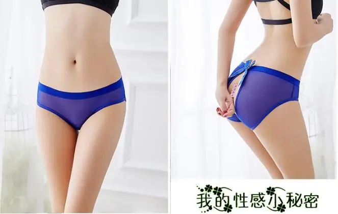 QQ20180902143235