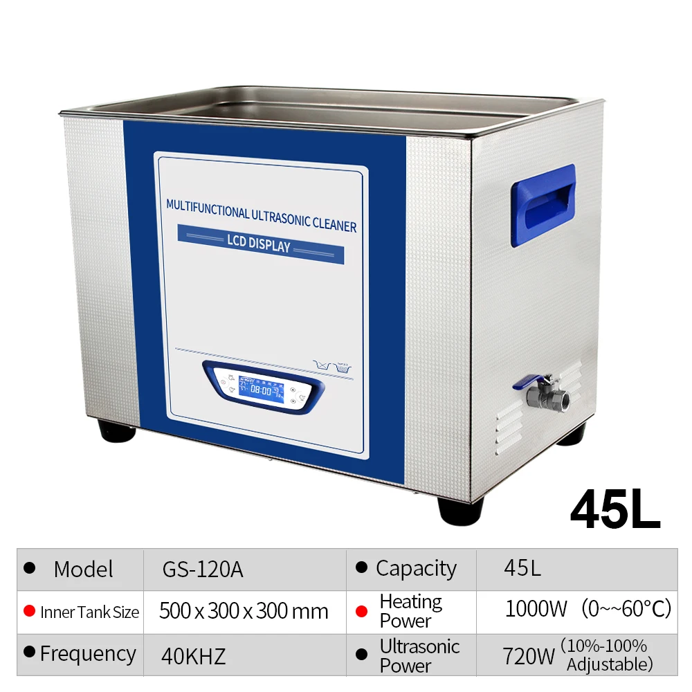 GS-120A