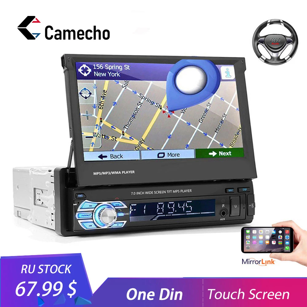 

Camecho 1Din Car Audio Digital 7" HD Retractable Touch Screen Autoradio Stereo MP5 Multimedia Player Bluetooth Rear View Camera