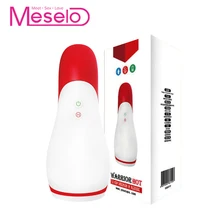 Meselo Intelligent Heating Masturbator Suck Oral Sex Toys For Men 12 Vibration Modes Male Masturbation Cup Smart Heated Vibrator