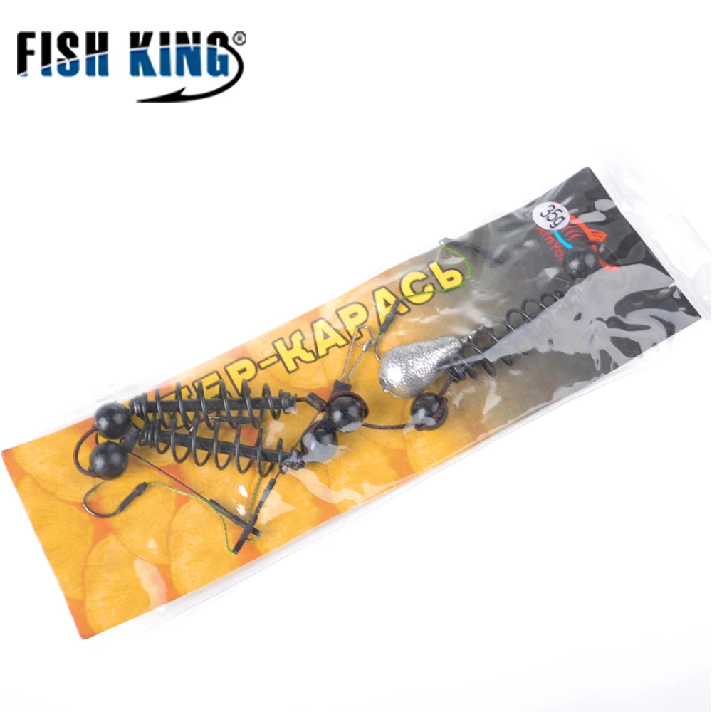 

FISH KING 1PC Fishing Artificial Lure Bait Cage Feeder Carp Fishing With Lead Sinker Swivel with Line Hooks For Fishing Tackle