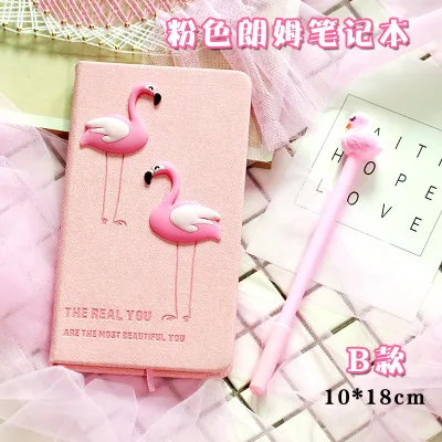 INS Cute Diary Set Wind Pink Unicorn Flamingo Creative Notebook Sub Notepad Pen Set Korea Stationery Kawaii Diary School Girl - Цвет: langmu flamingo B